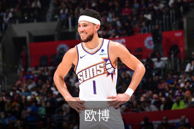 专业欧博平台